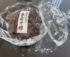 金平糖