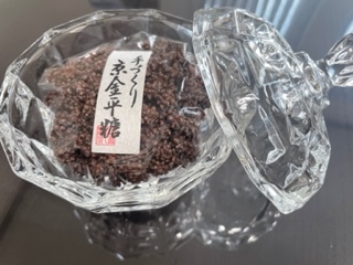 金平糖