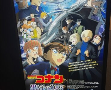 コナン映画