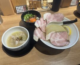 ラーメン日記【8食目】