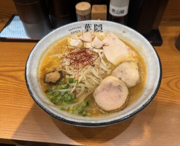 ラーメン日記【17食目】