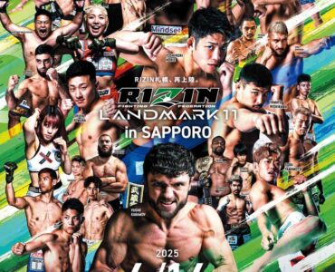 RIZIN LANDMARK 11 in SAPPORO