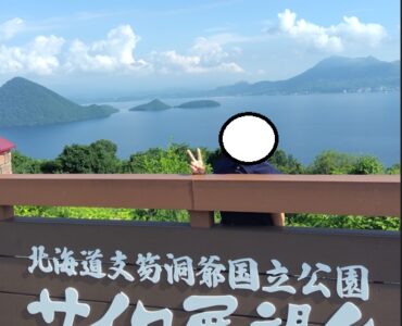 久しぶりに・・・
