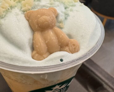 スタバ新作！